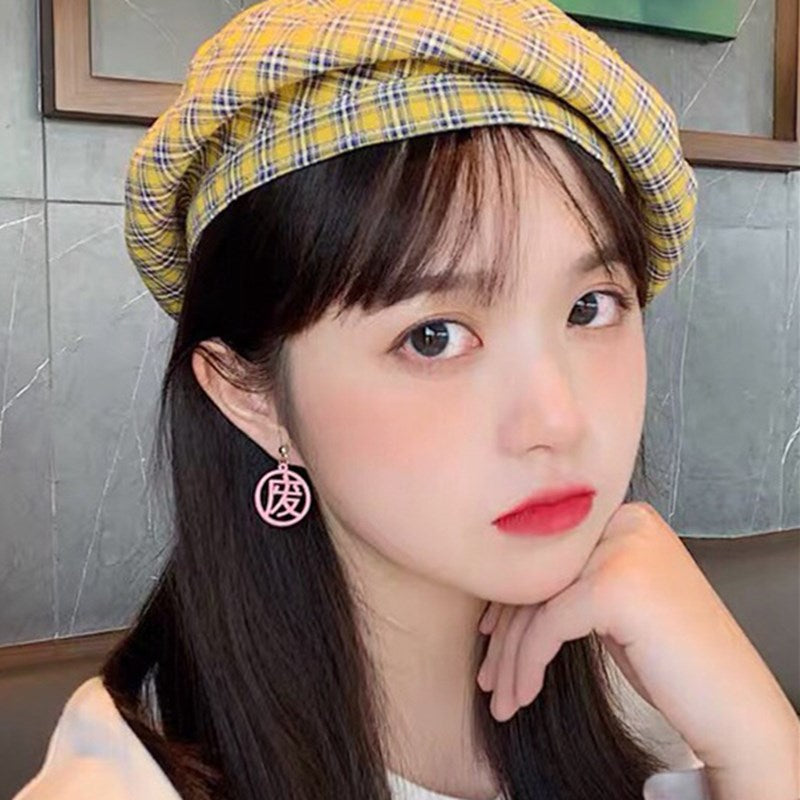 "USELESS" EARRINGS