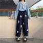 "TEDDY" TROUSERS